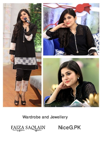 Sanam Baloch