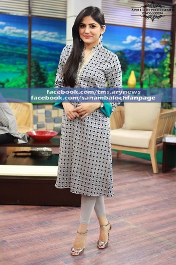 Sanam Baloch