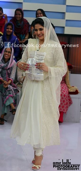 Sanam Baloch