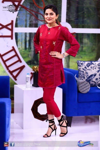 Sanam Baloch