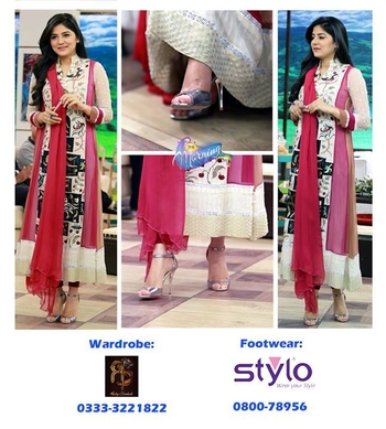 Sanam Baloch