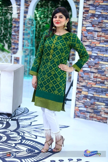 Sanam Baloch