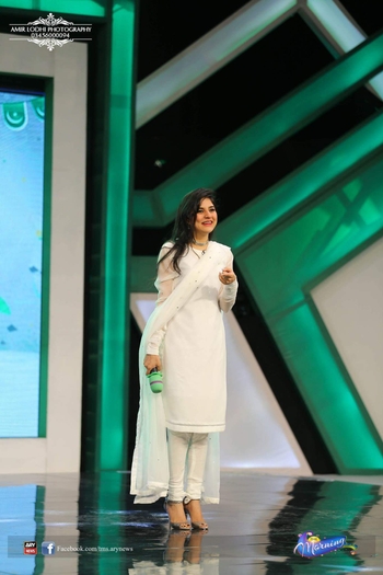 Sanam Baloch