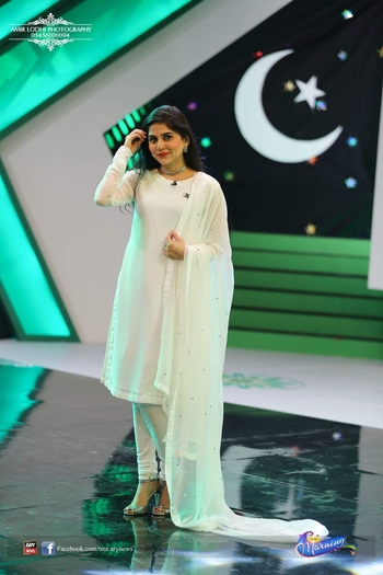 Sanam Baloch