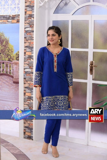 Sanam Baloch