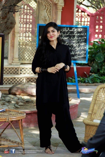 Sanam Baloch