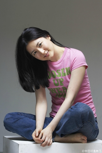 Yeong-ae Lee