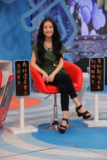 Ariel Lin