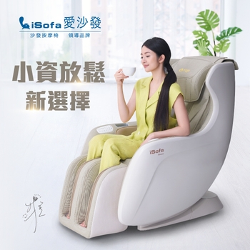 Ariel Lin