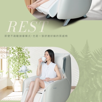 Ariel Lin