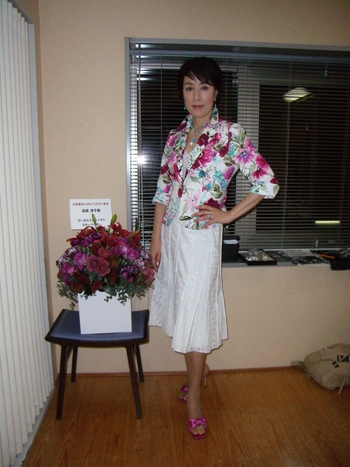 Atsuko Takahata