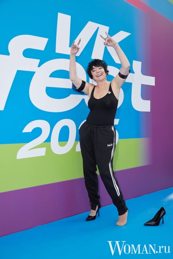Lolita Milyavskaya