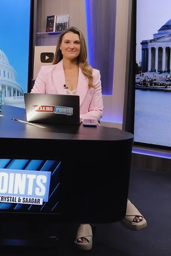 Krystal Ball