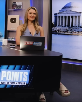 Krystal Ball