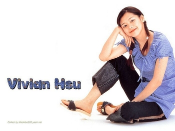 Vivian Hsu