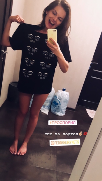 Zoryana Marchenko