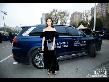  alt="Tian Yi Tong"