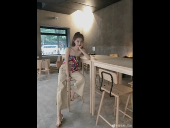  alt="Tian Yi Tong"