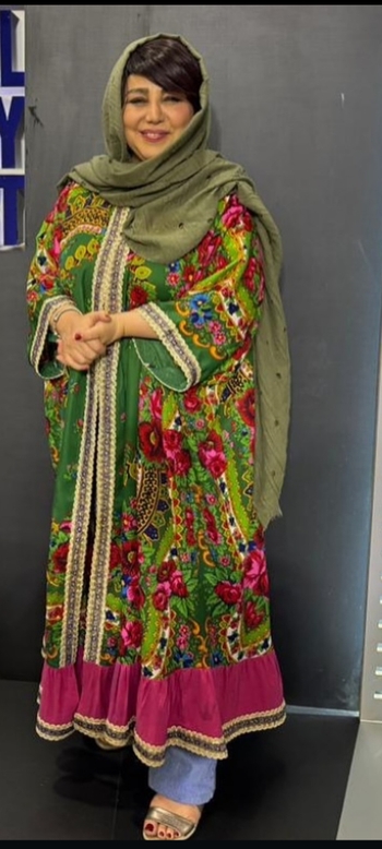 Behnoosh Bakhtiari
