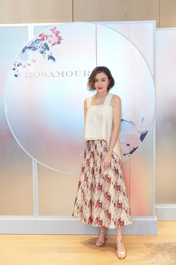 Rosamund Kwan