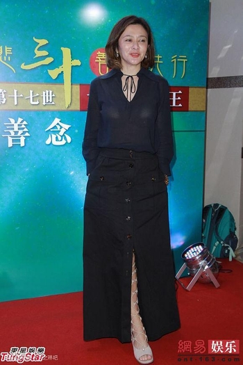 Rosamund Kwan