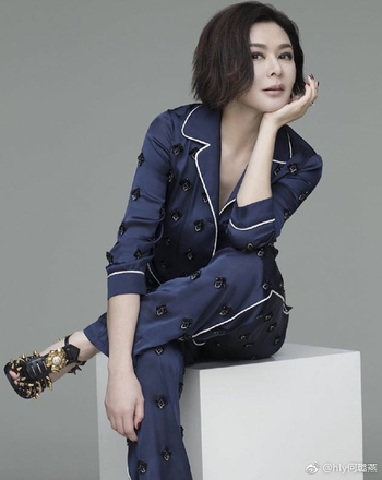 Rosamund Kwan