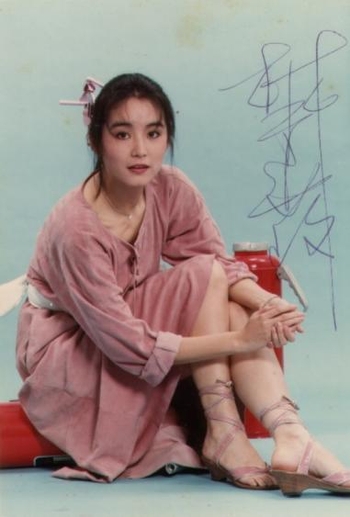 Brigitte Lin