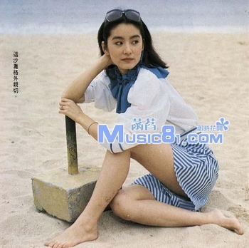 Brigitte Lin