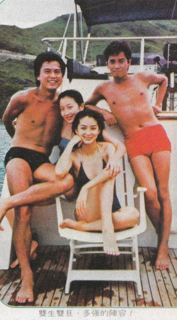 Brigitte Lin