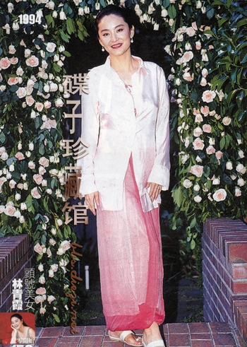 Brigitte Lin