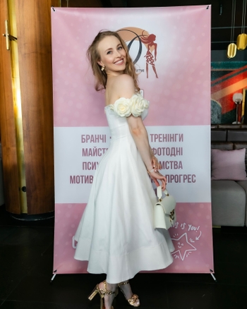Anna Sagaydachnaya