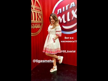  alt="Anna Salivanchuk"