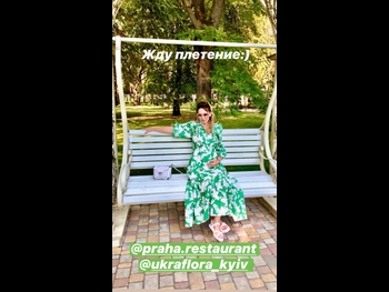  alt="Anna Salivanchuk"