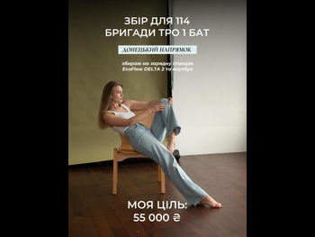  alt="Anastasiya Shulga"