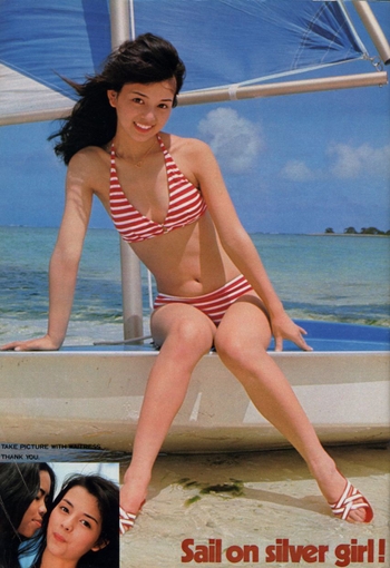 Nana Okada