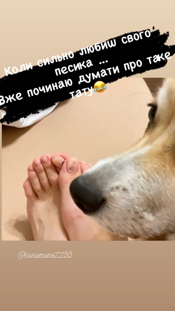 Stanislava Krasovskaya