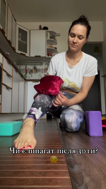 Stanislava Krasovskaya