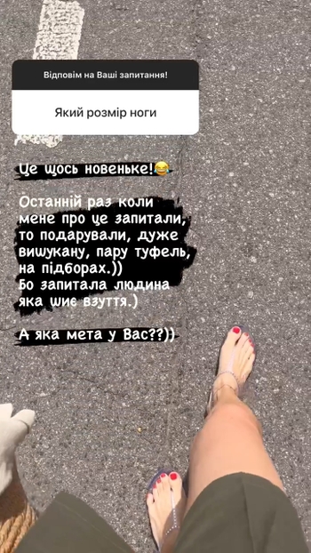 Ekaterina Gulyakova