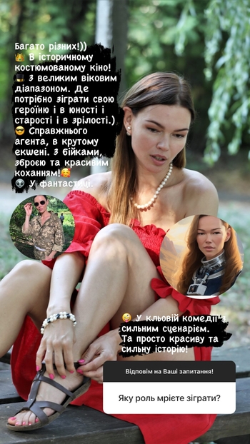 Ekaterina Gulyakova