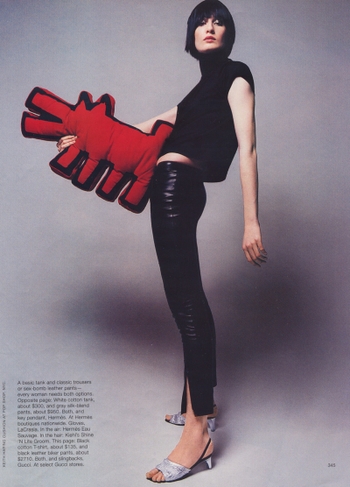 Erin O'Connor (II)