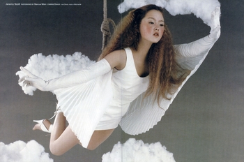 Devon Aoki