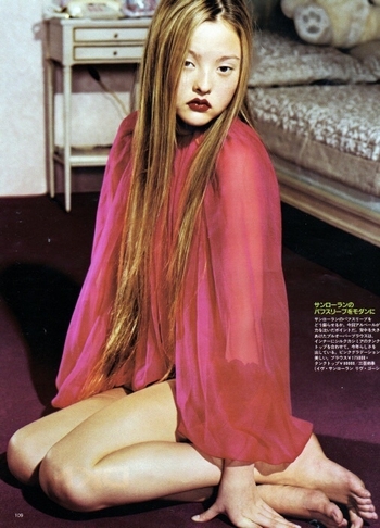 Devon Aoki