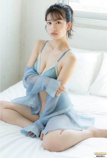 Rina Saito