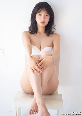 Rina Saito