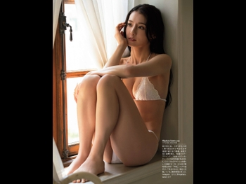  alt="Kanon Miyahara"