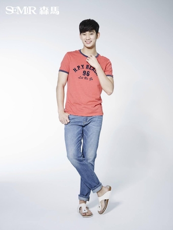 Soo-hyun Kim