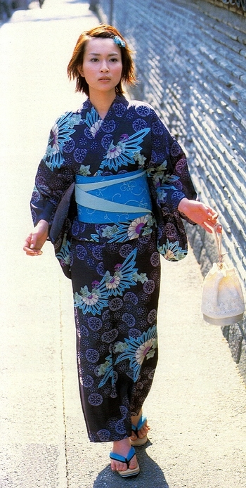 Kyoko Hasegawa