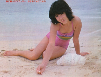 Seiko Matsuda