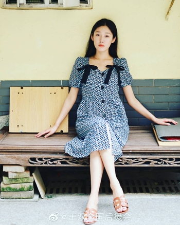 Wang Shuang