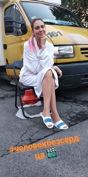 Karyna Shereverova